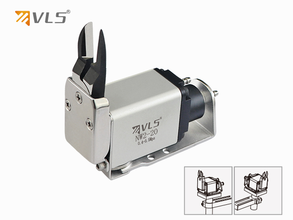 NW2-20-V001S